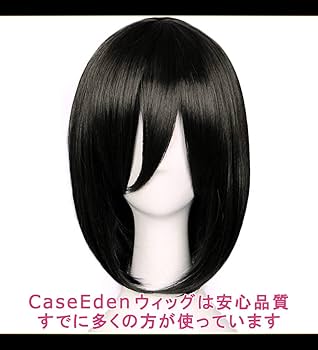 定価16万円以上　ハイネットウィッグ 定価16万円以上 ハイネットウィッグ ハイネットの評判は
